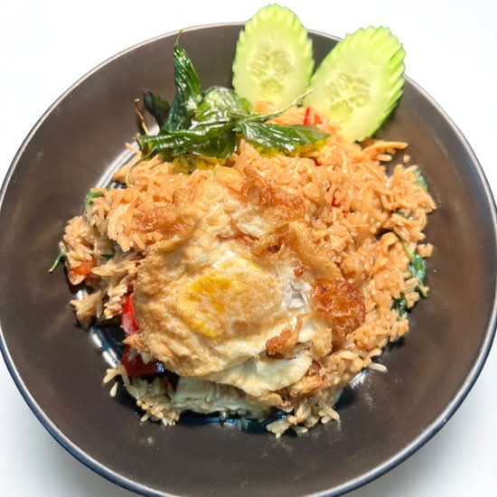Basil Fried Rice **