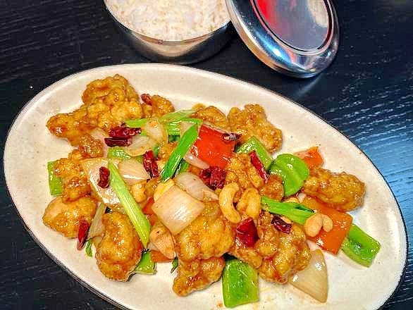 Cashew Chicken *