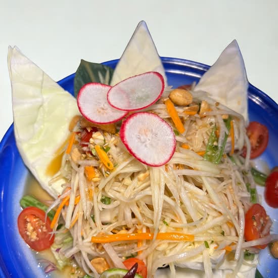 Papaya Salad ** (GF)