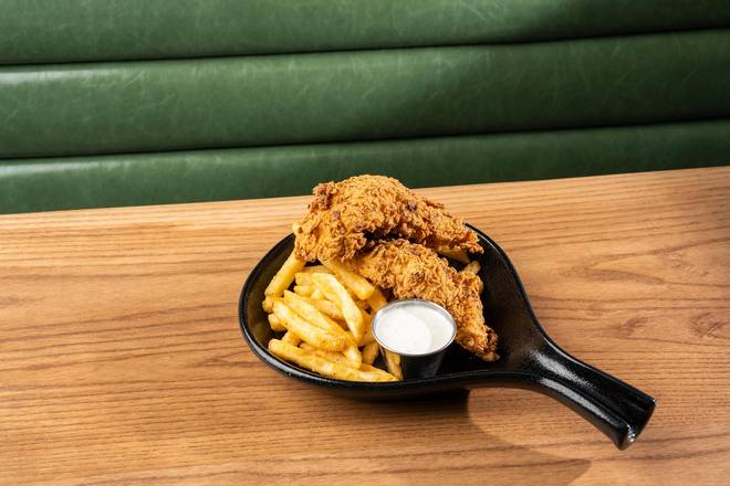Kids Chicken Tender