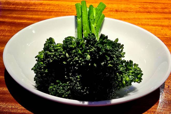 BROCCOLINI