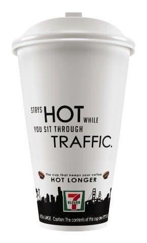 Extra Large Coffee-Exclusive House Blend 24oz