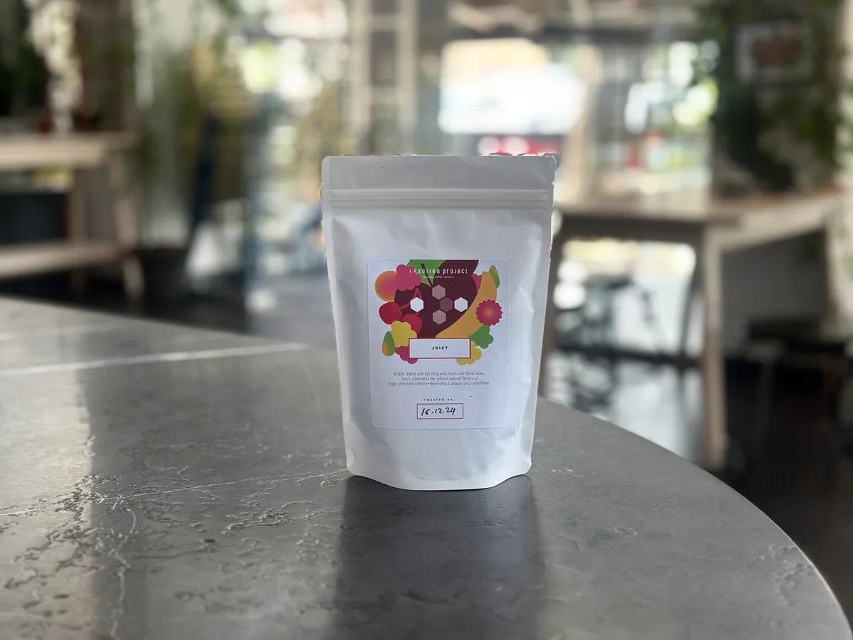 Juicy 250g
