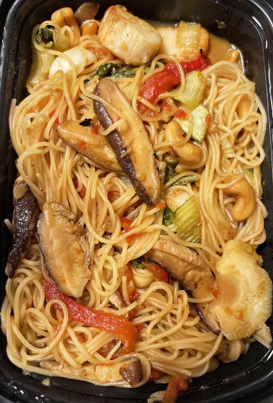 Noodle Bowl