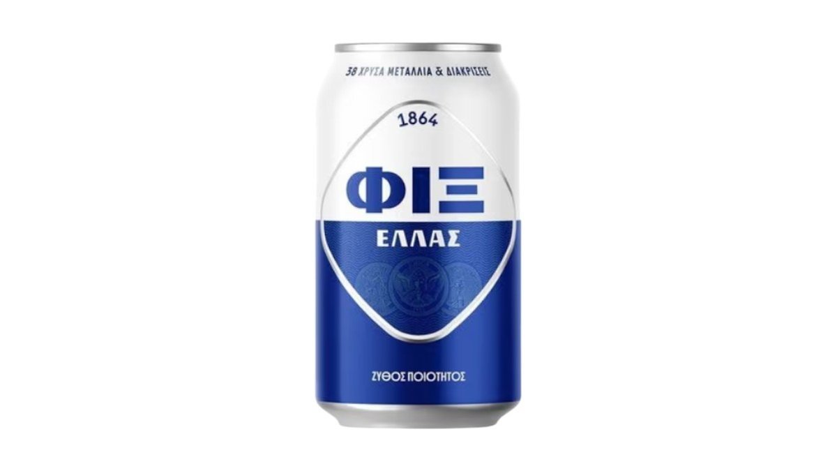 Fix Bier Dose 0,33l