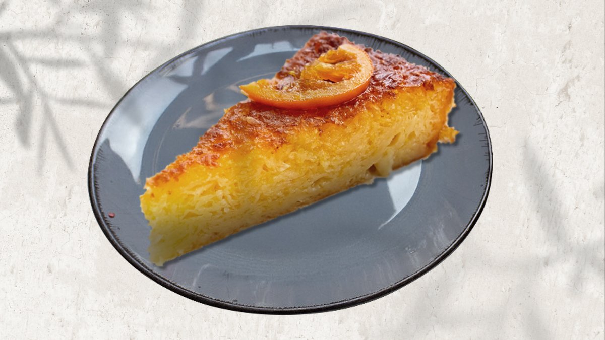 PORTOKALOPITA