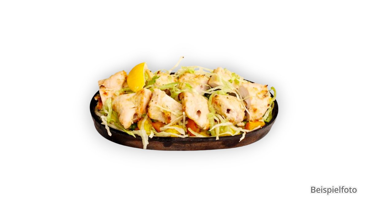 Reshmi Kebab