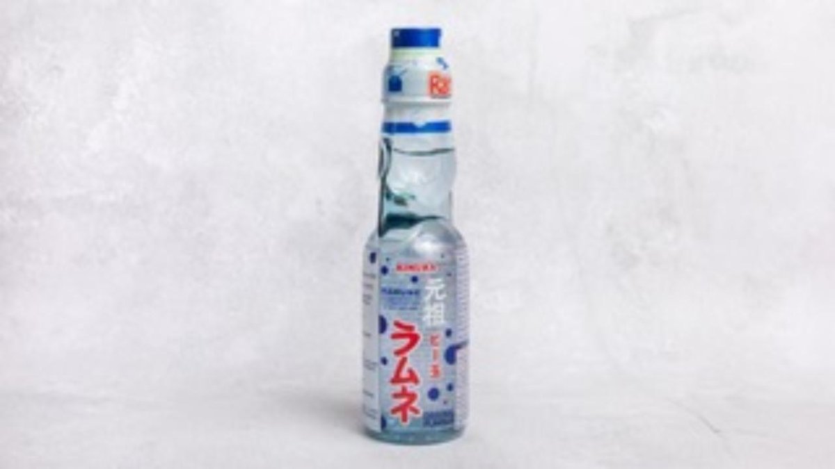 Ramune   ( 20 cl )