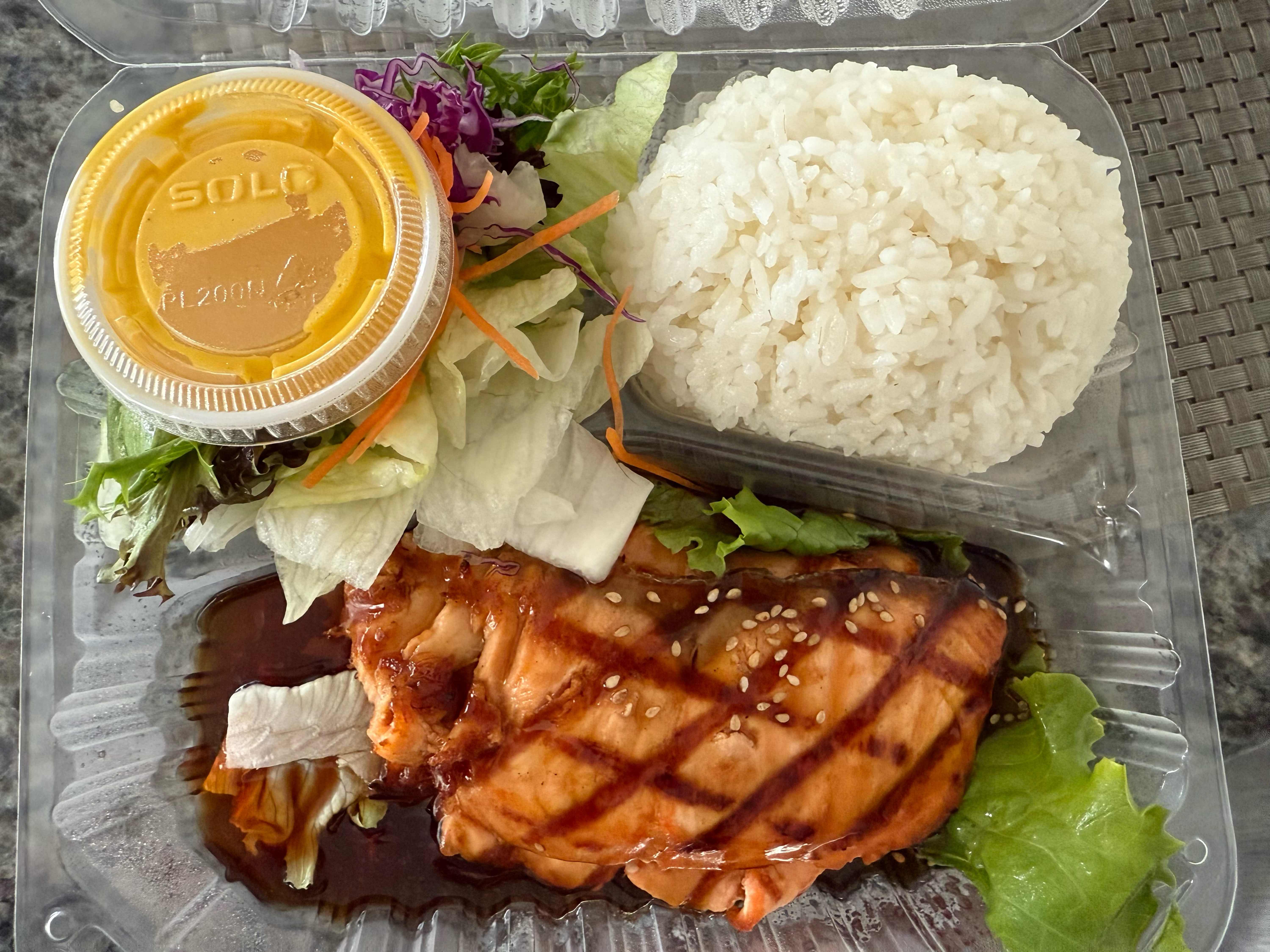E5. Salmon Teriyaki