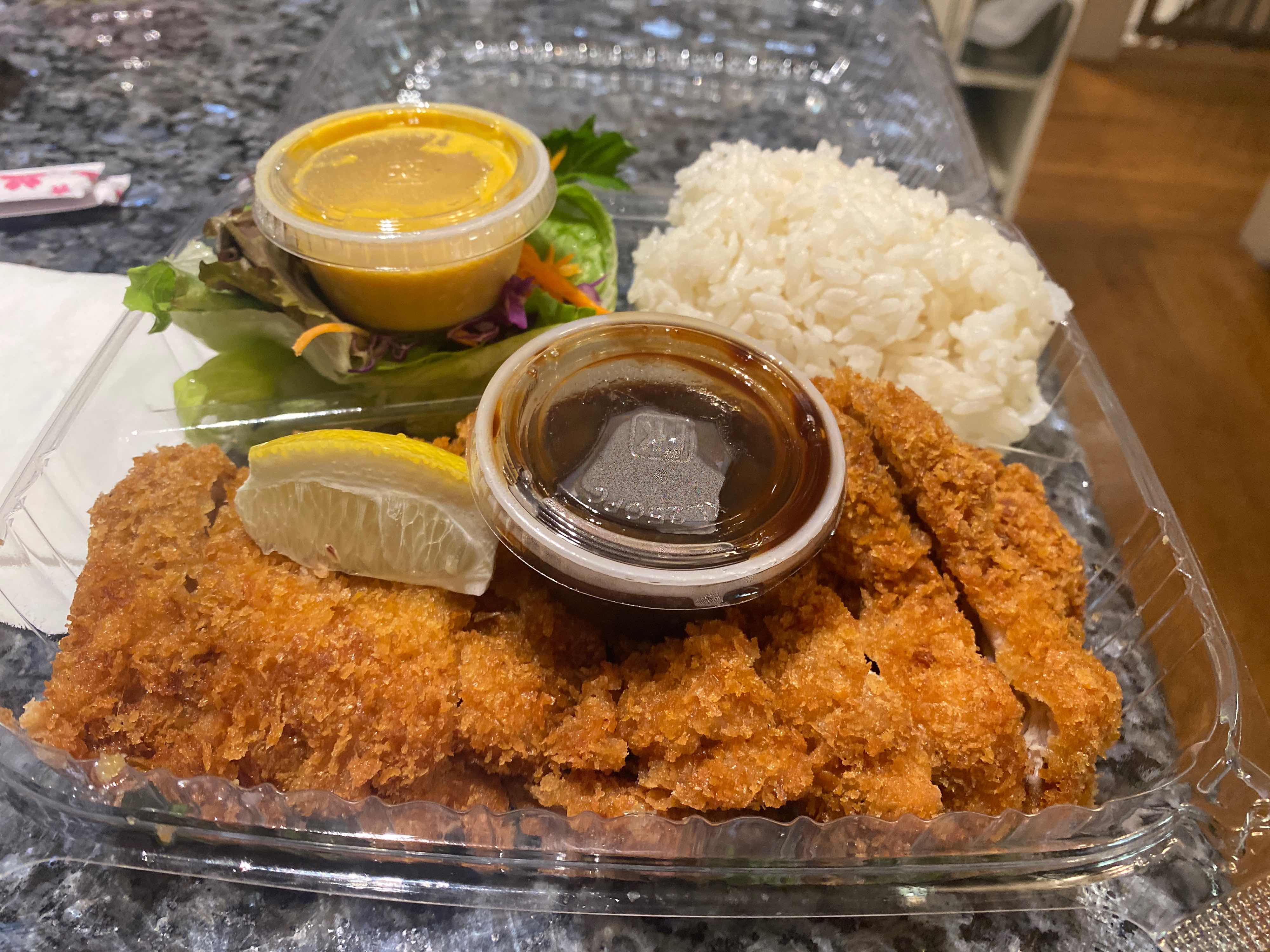 E7. Chicken Katsu