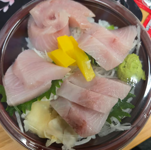 Hamachi Don