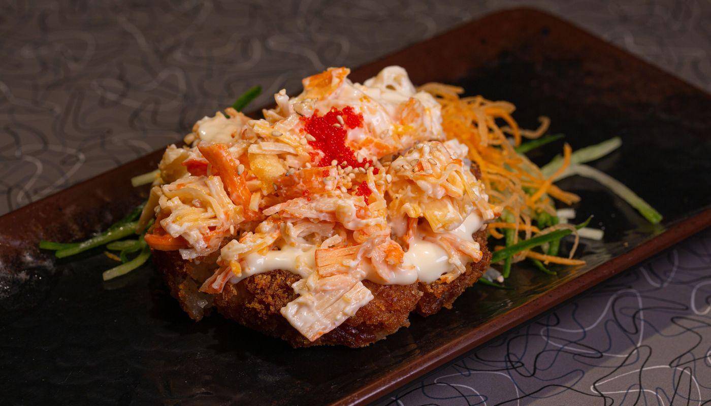 Aji Sai Cake