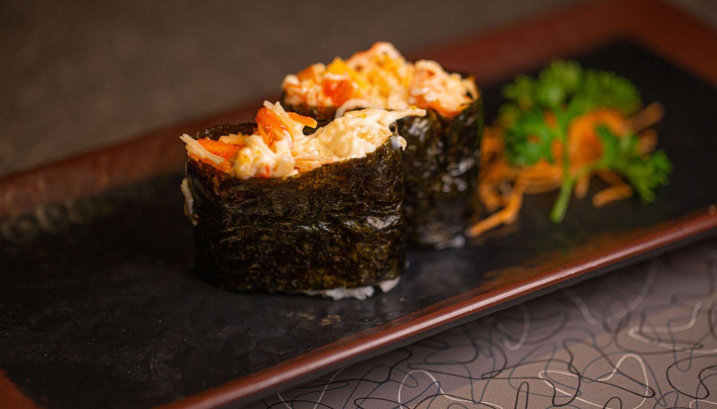Aji Sai Sushi (2pcs)