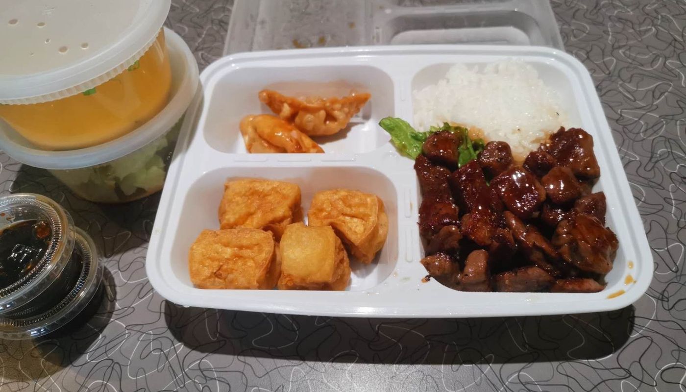 Beef Teriyaki Box