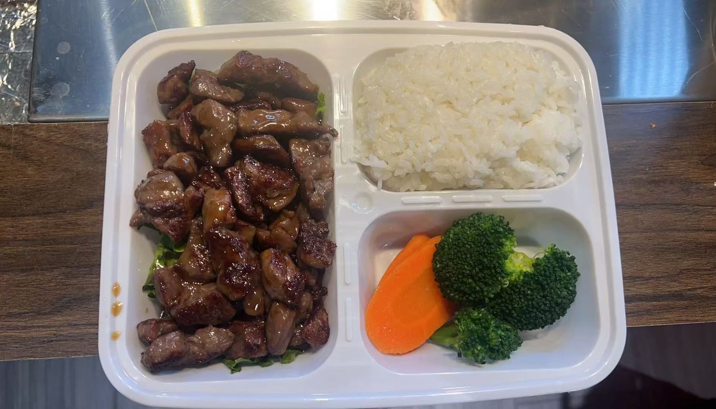 Beef Teriyaki Entrée