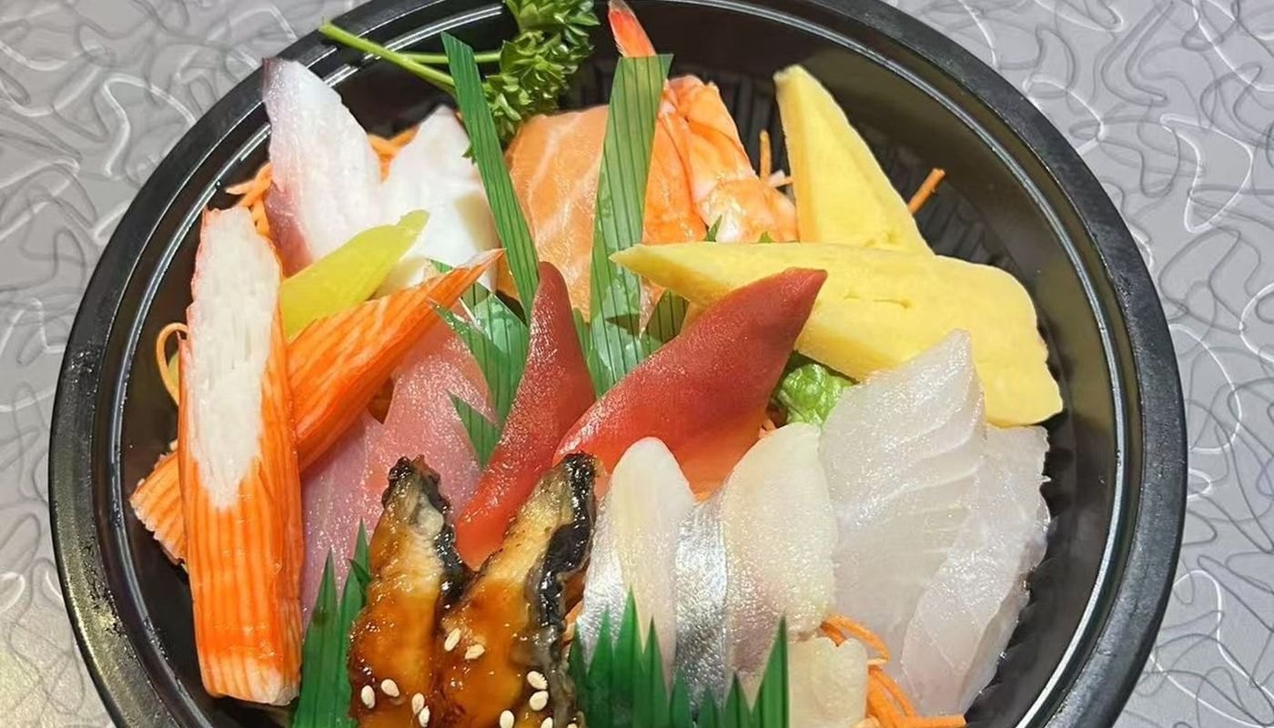 Chirashi DON