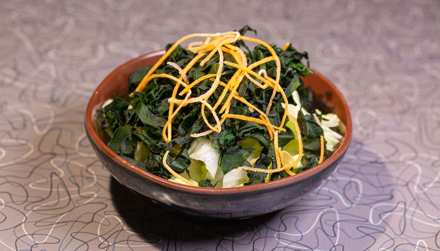 Dried Seaweed Salad