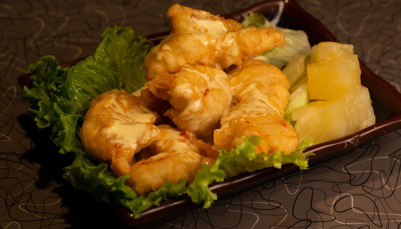 Pineapple Chicken Entrée