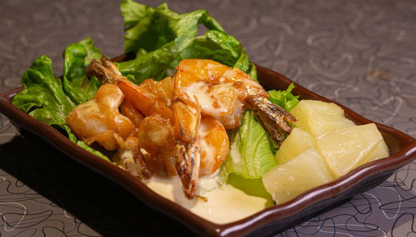 Pineapple Shrimp Entrée