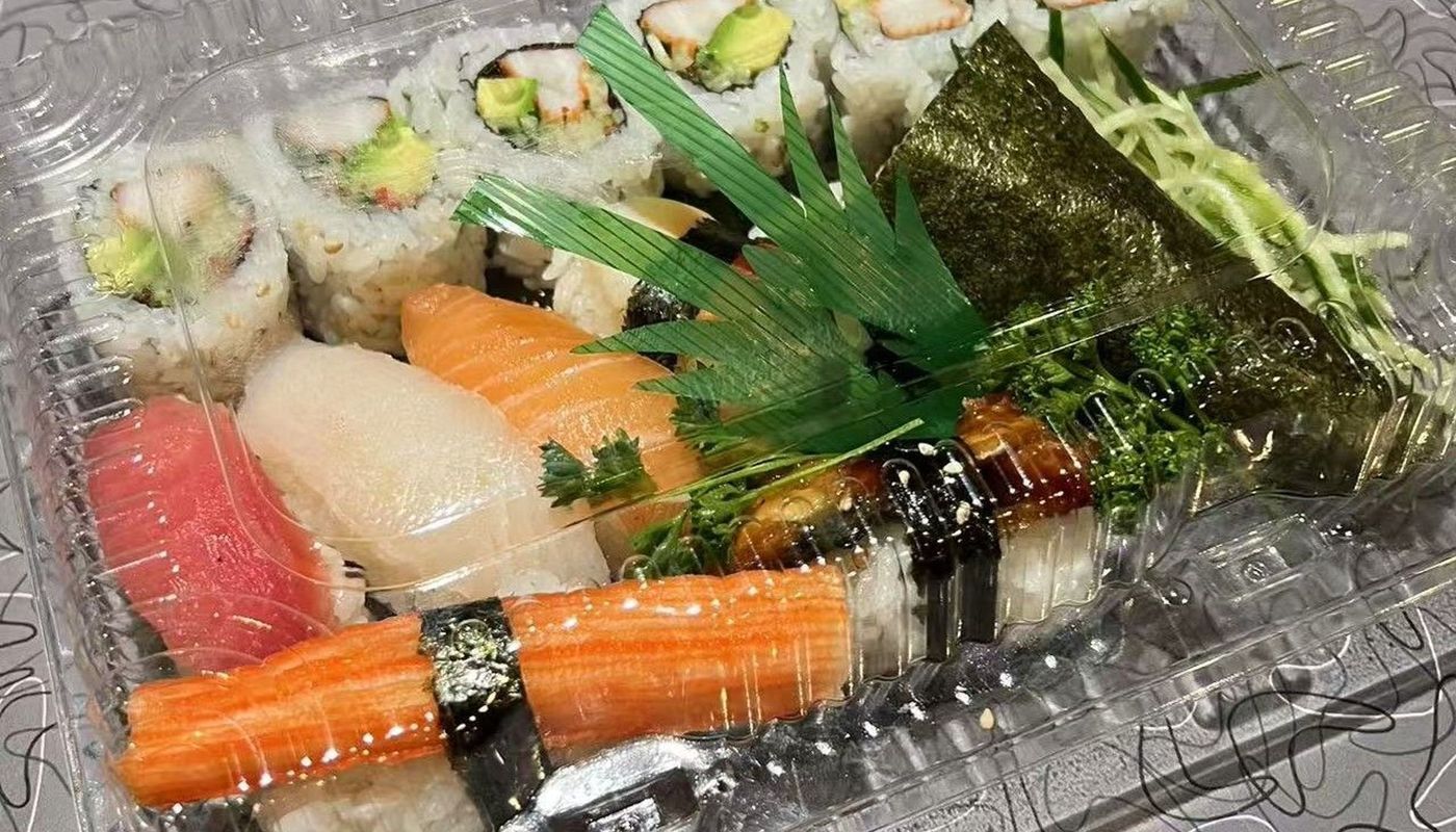Sushi Combo C