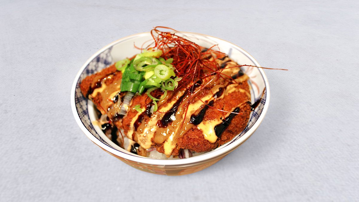 Chicken Katsu Bowl
