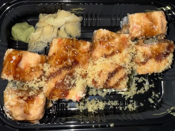 American Dream roll