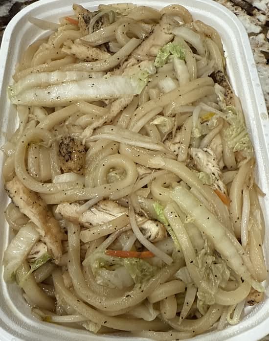 Chicken Stir Fried Udon
