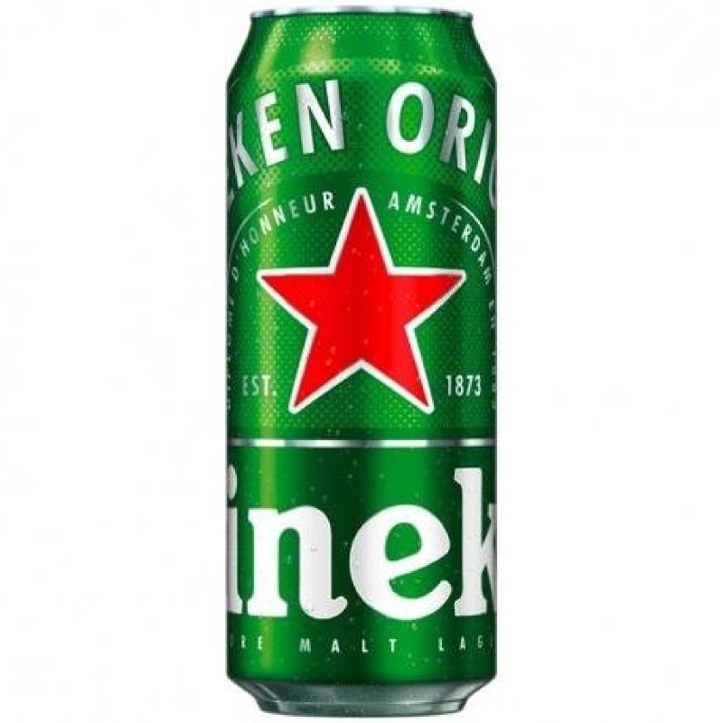 Doza Heineken 0.5