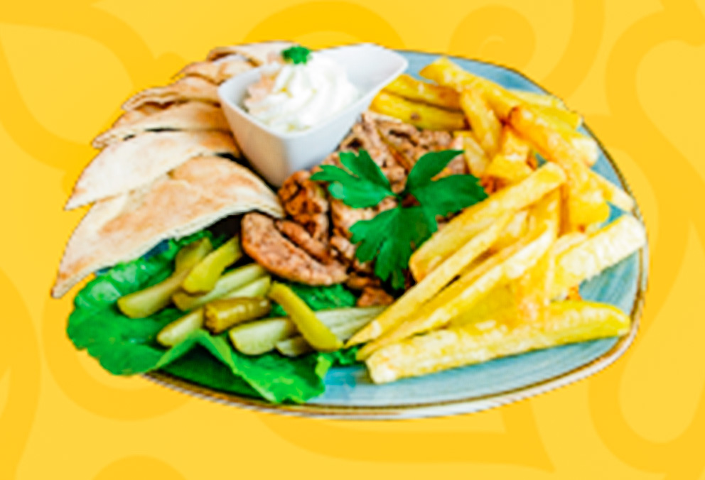 Shawarma de Pollo