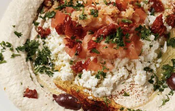 Mediterranean Hummus