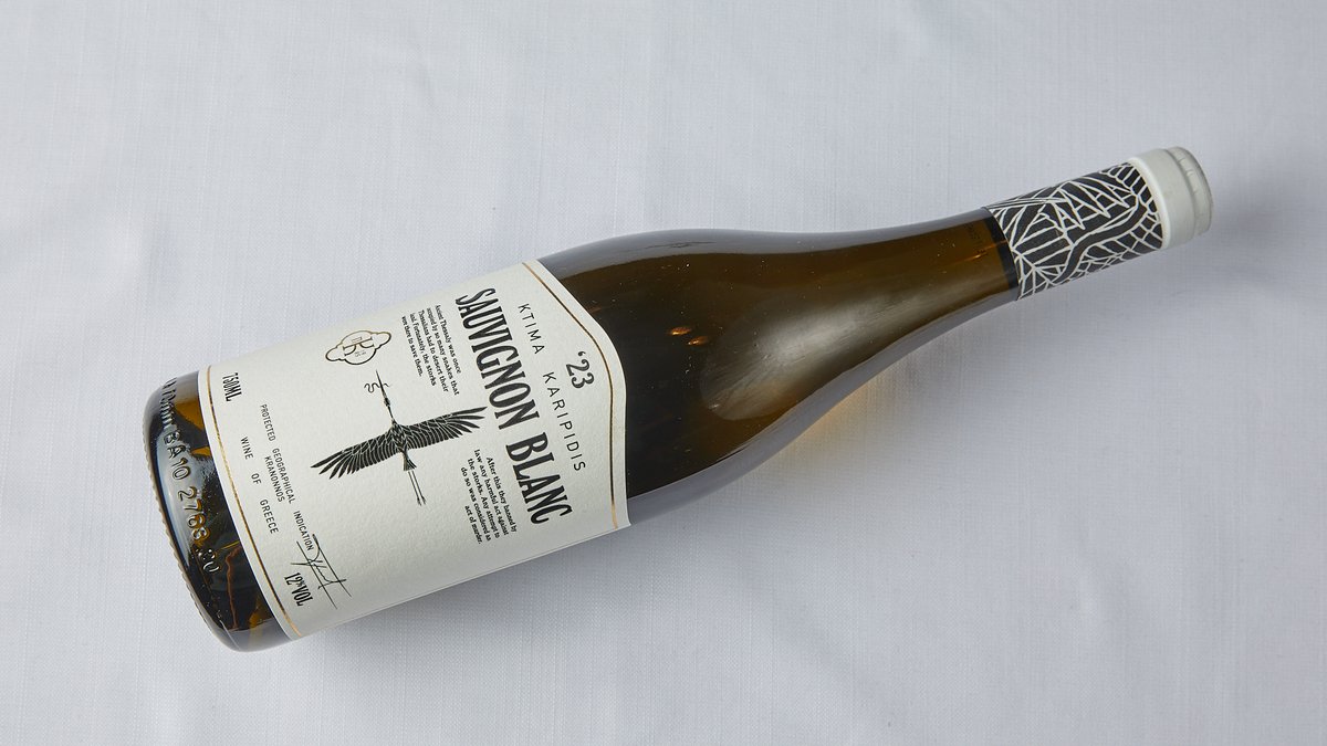 Karypidis Sauvignon Λευκό