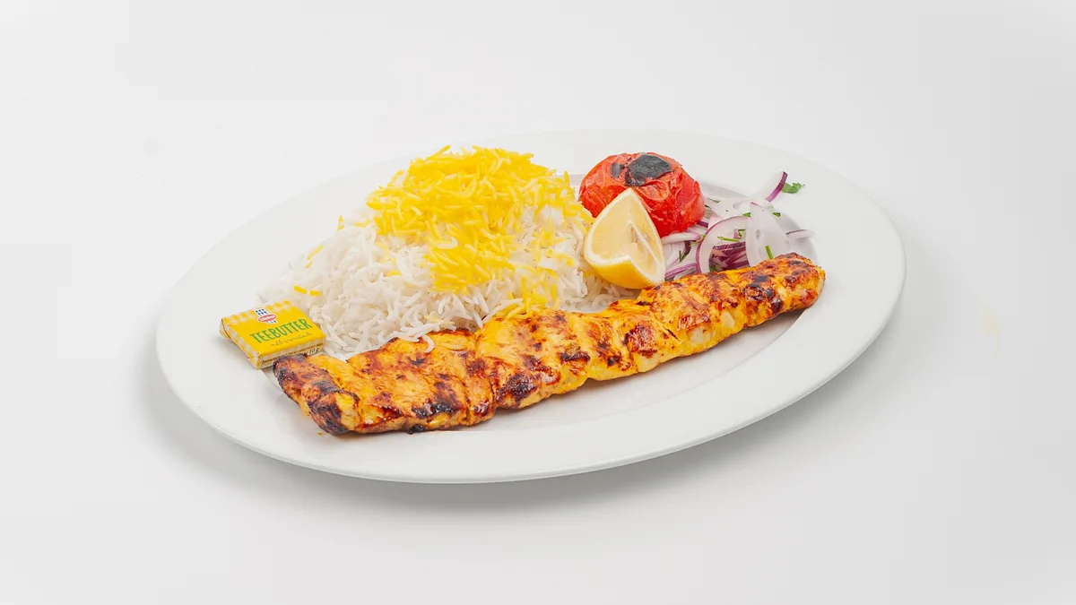 Djudjeh Kabab