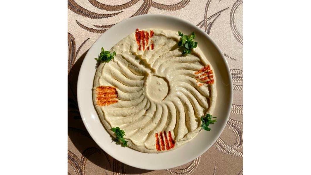 Humus