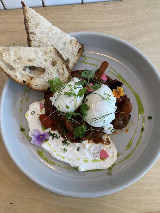 Shakshuka mexicanos
