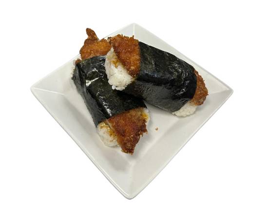 Katsu Musubi [2]