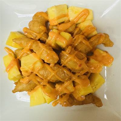 Aloha Pineapple Chicken