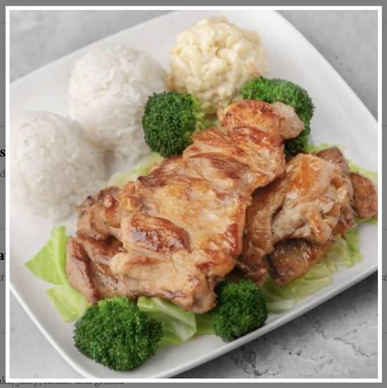 Hawaiian bbq chicken plates