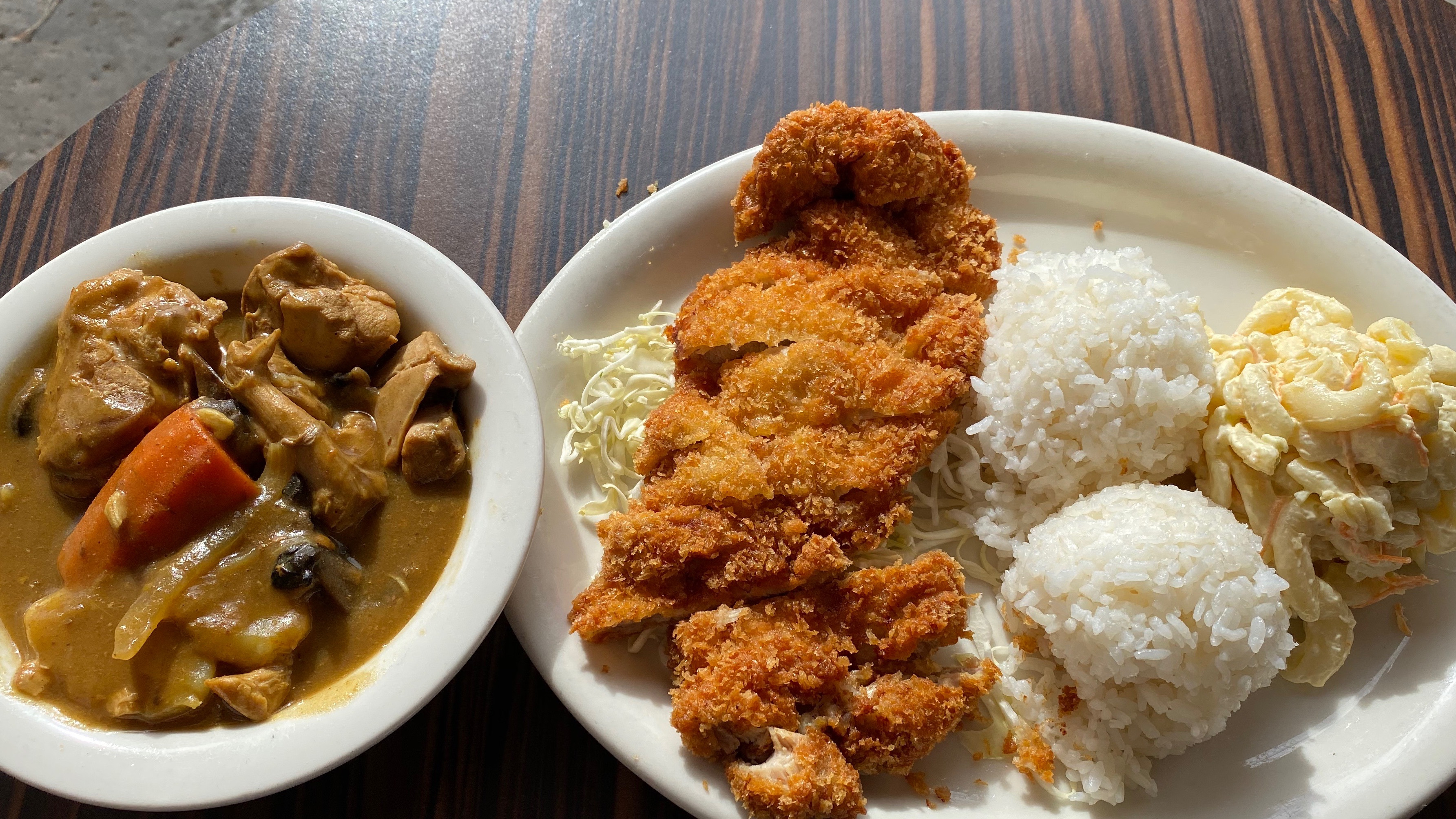 Curry and Katsu Combo