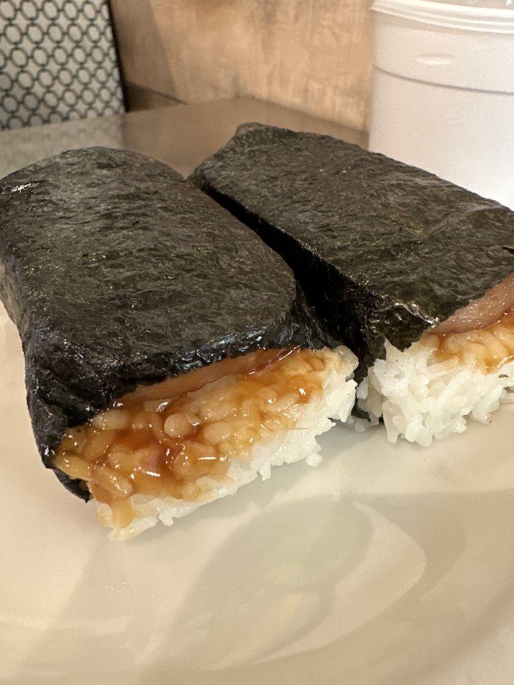 Kids Spam Musubi