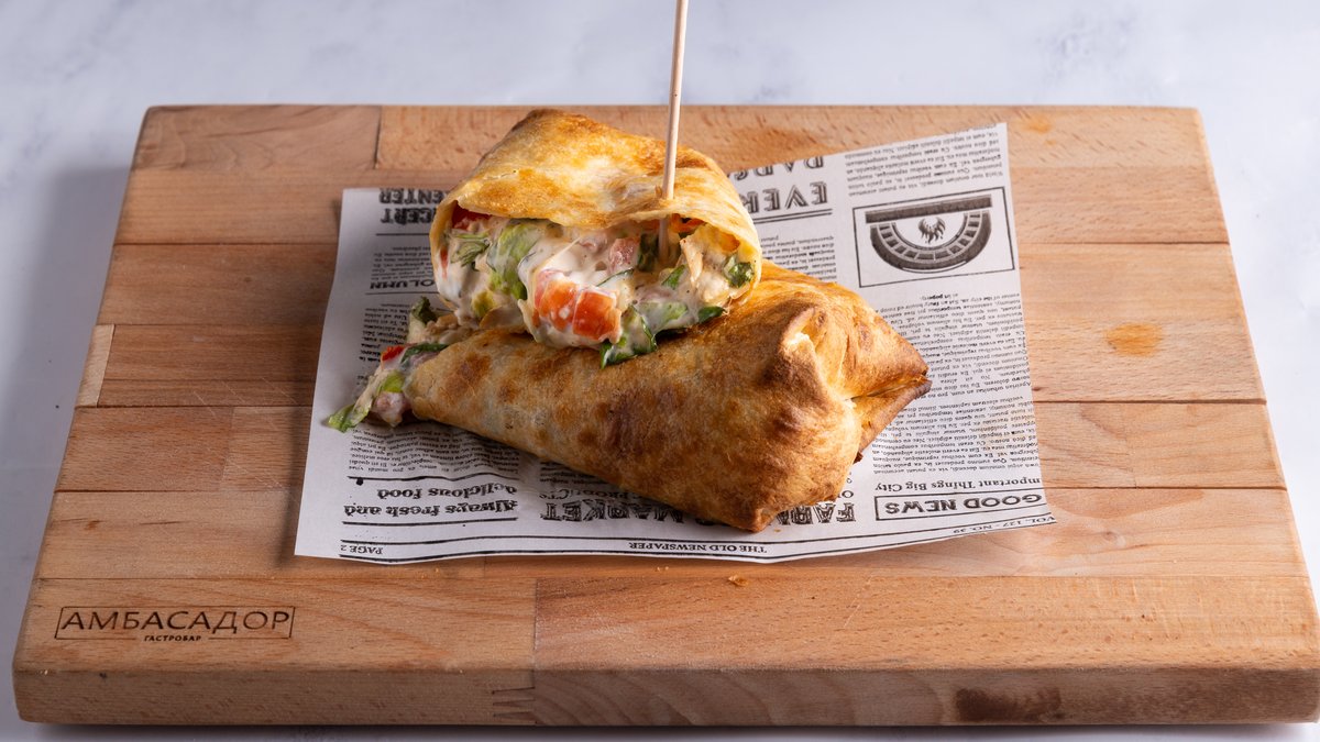 Tuna tortilja