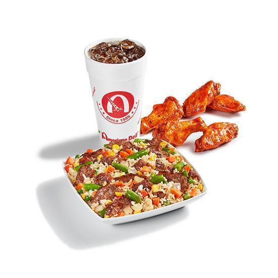 Vegetable Fried Rice and 5pc Wings Combo