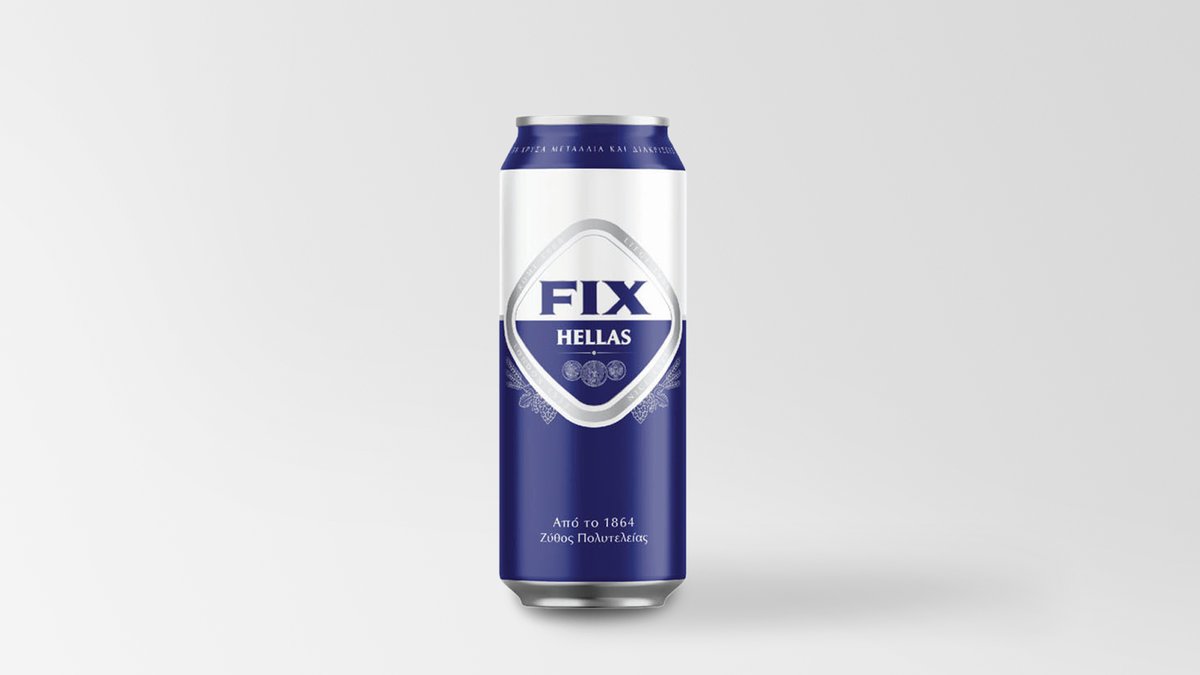 Fix 0.5 l