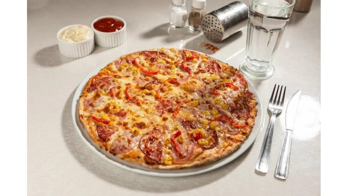 Pizza Prosciutto