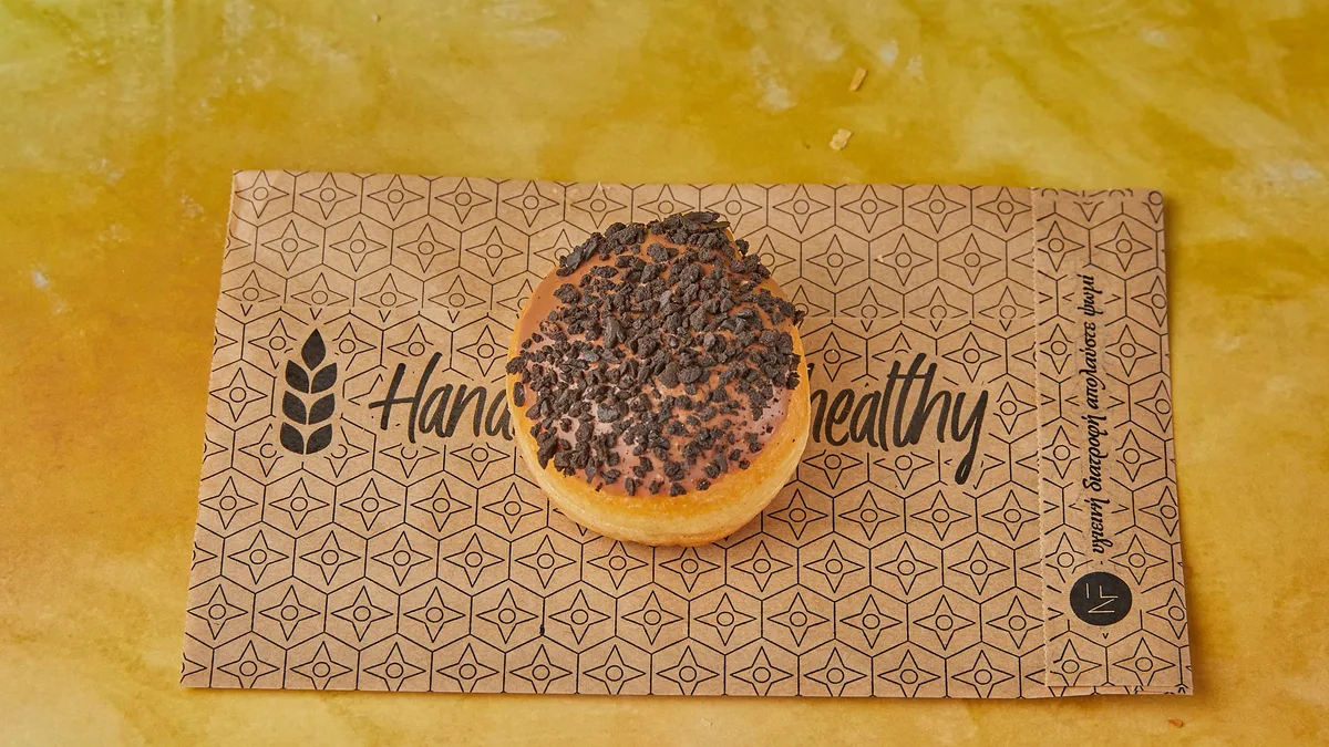 Mini Donut με Σοκολάτα