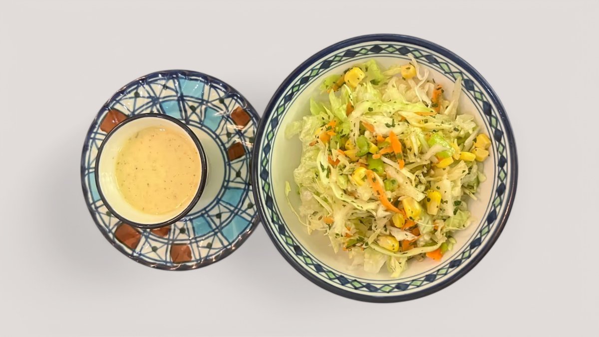 Gemischte Salat
