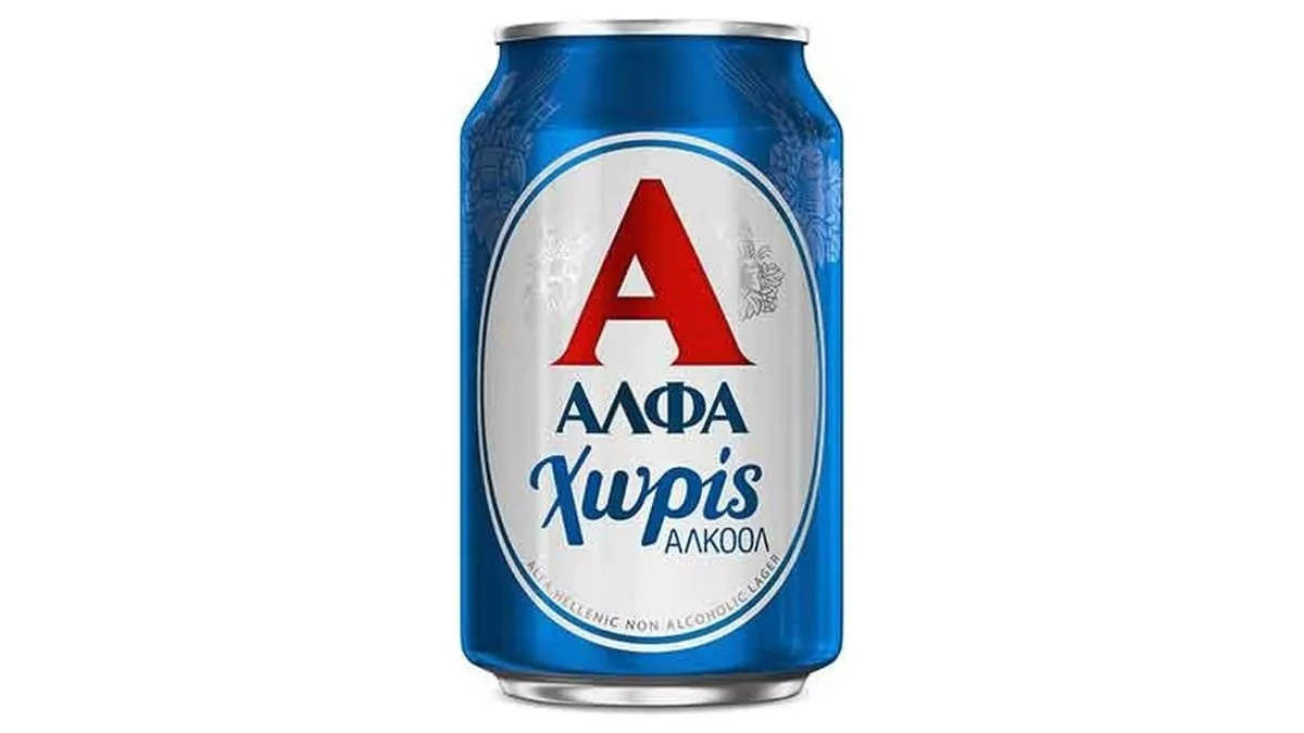 Άλφα Free 0.33 l