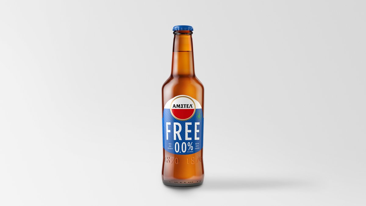 Amstel Free Mπουκάλι 0.5 l
