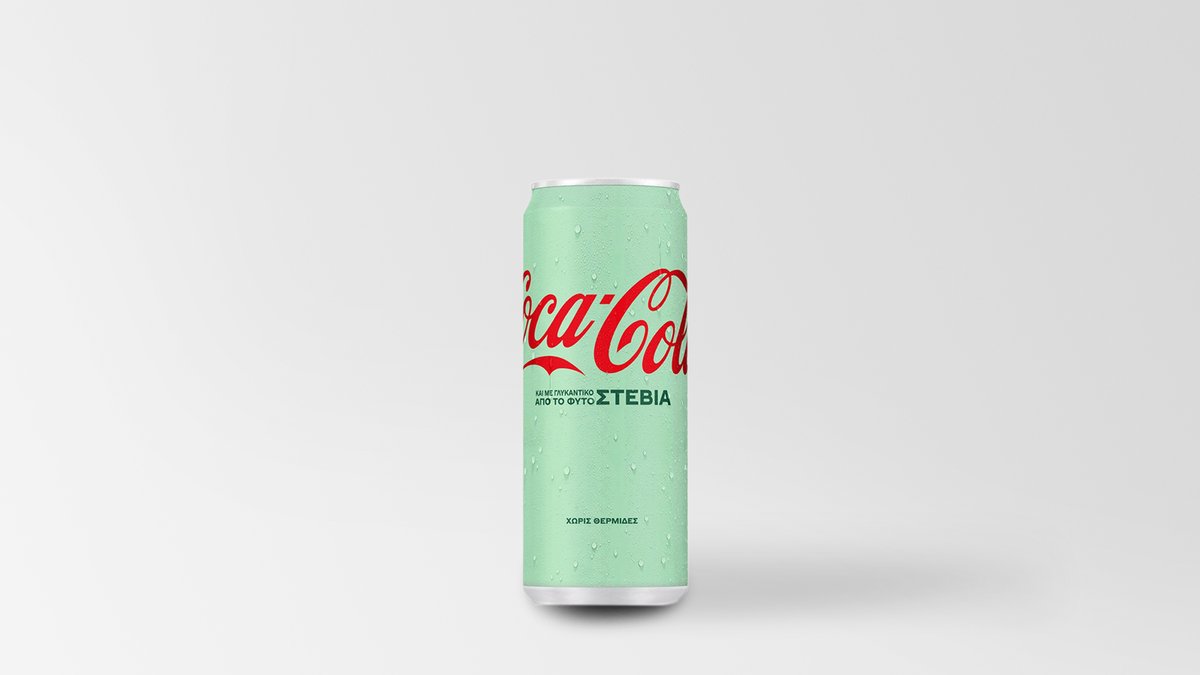 Coca-Cola Stevia 0.33 l