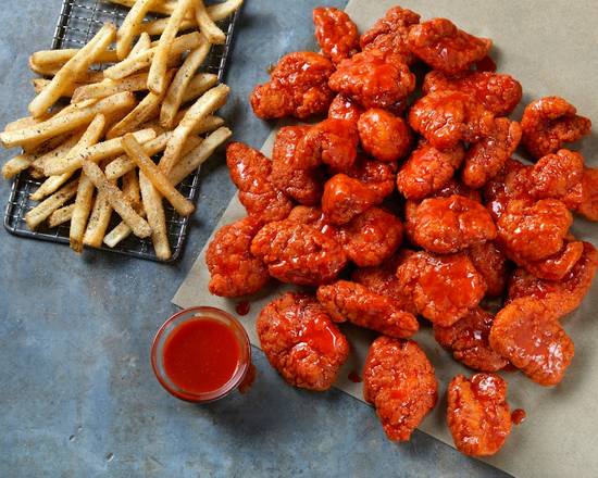 Small Family Size Boneless Wings