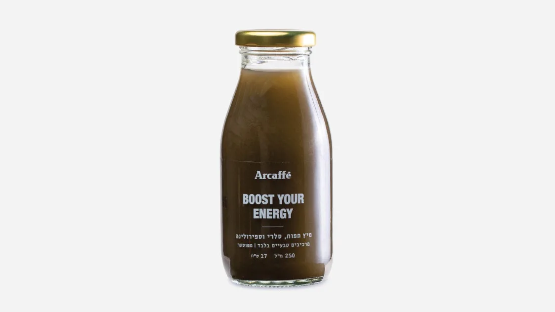 Power Green Juice